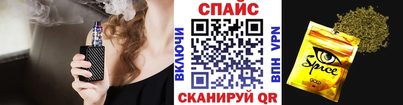 Бутират бутик  Ростов 