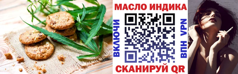 дарнет шоп мориарти клад Cannafood конопля Ростов