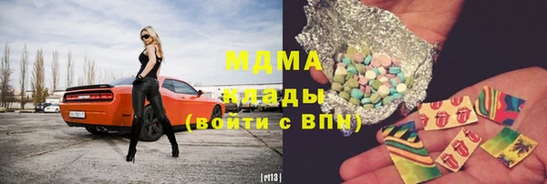 каннабис Верхнеуральск