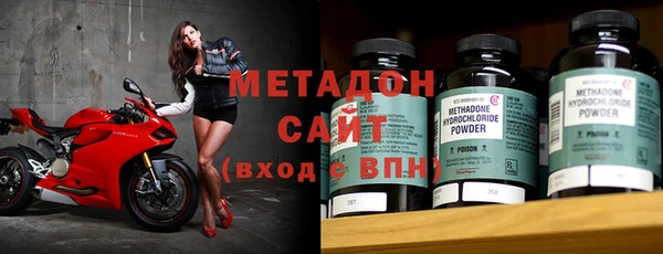 каннабис Верхнеуральск