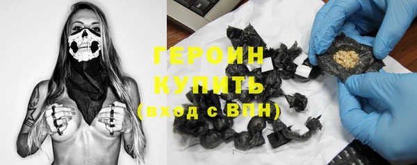 экстази Сосновый Бор