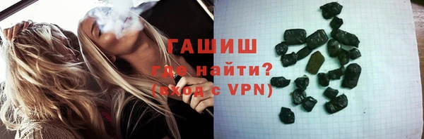 МДПВ Верхний Тагил