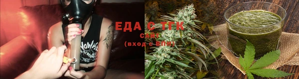 МДПВ Верхний Тагил