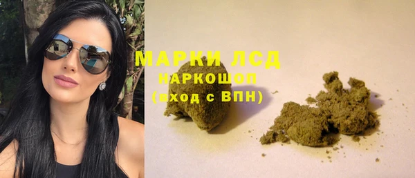 каннабис Верхнеуральск