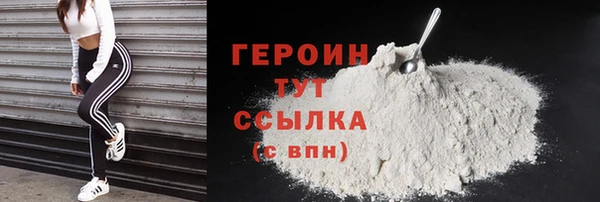 МДПВ Верхний Тагил