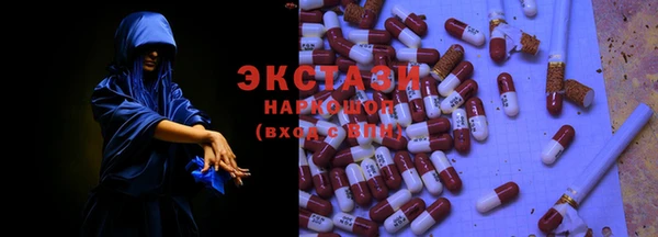 каннабис Верхнеуральск