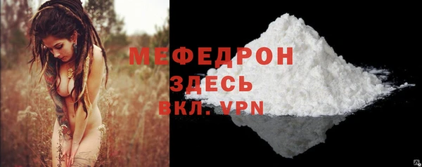 каннабис Верхнеуральск