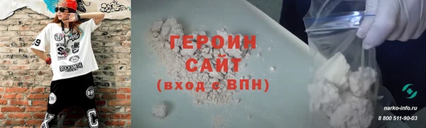 МДПВ Верхний Тагил