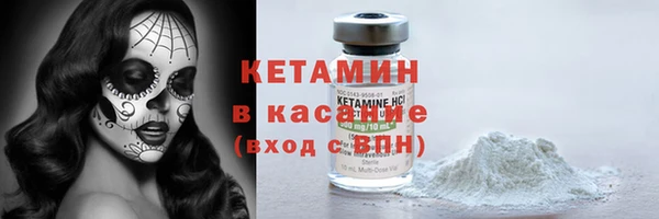 каннабис Верхнеуральск