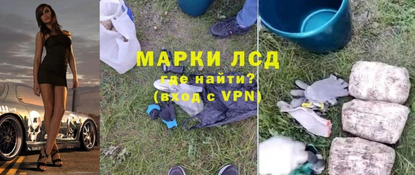 МДПВ Верхний Тагил