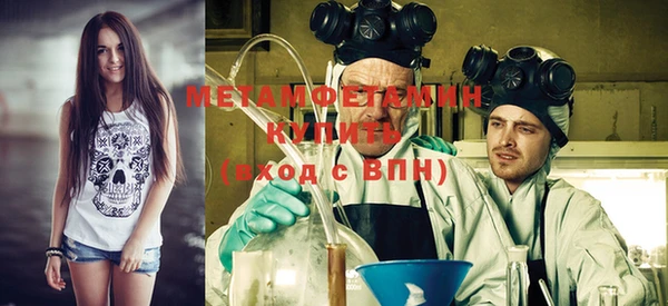 МДПВ Верхний Тагил