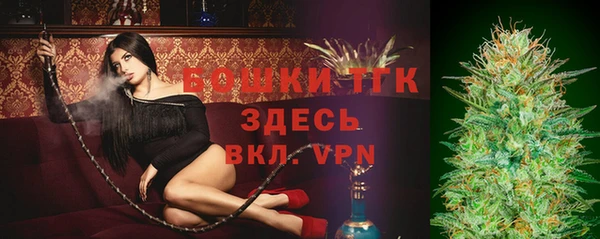 каннабис Верхнеуральск