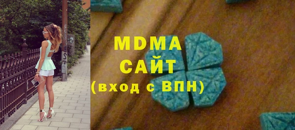каннабис Верхнеуральск