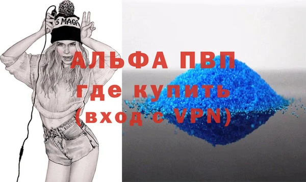 МДПВ Верхний Тагил