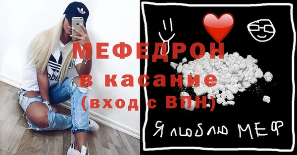 скорость Сосновка