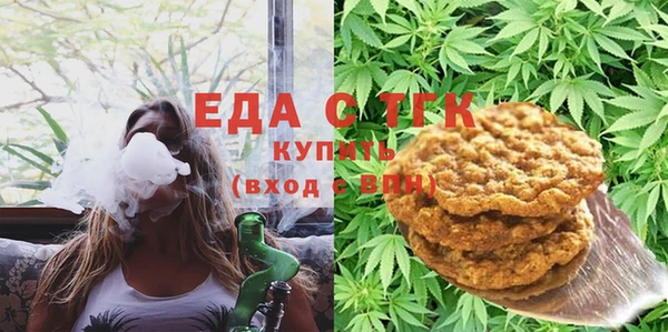 каннабис Верхнеуральск